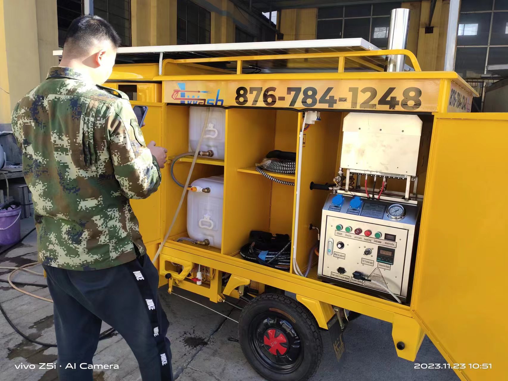 蒸汽洗車機 蒸汽洗車機